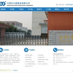 超純水機(jī)價(jià)格