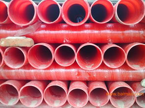 廈門哪里有玻璃鋼管 玻璃鋼管的價格 玻璃鋼管的用途 買玻璃鋼,廈門哪里有玻璃鋼管 玻璃鋼管的價格 玻璃鋼管的用途 買玻璃鋼生產廠家,廈門哪里有玻璃鋼管 玻璃鋼管的價格