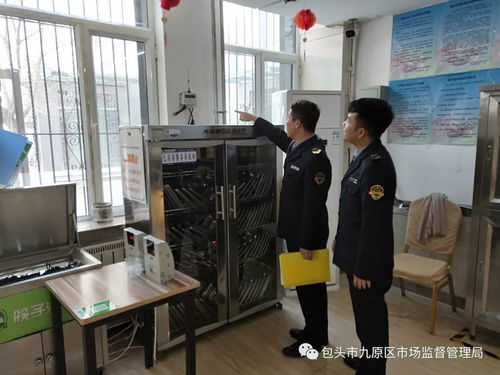九原區(qū) 技術(shù)手段助力職教園區(qū)食品安全監(jiān)管水平提升與美容技術(shù)研發(fā)雙軌并行